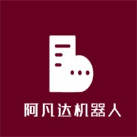 阿凡達(dá)機(jī)器人加盟