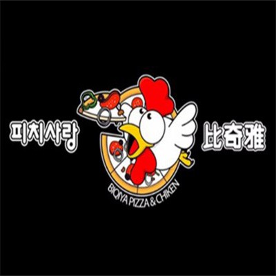 比奇雅披薩加盟