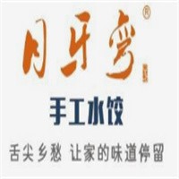 月牙彎水餃加盟