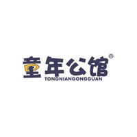 童年公館童裝加盟