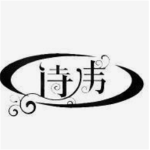 詩偉櫥柜五金加盟