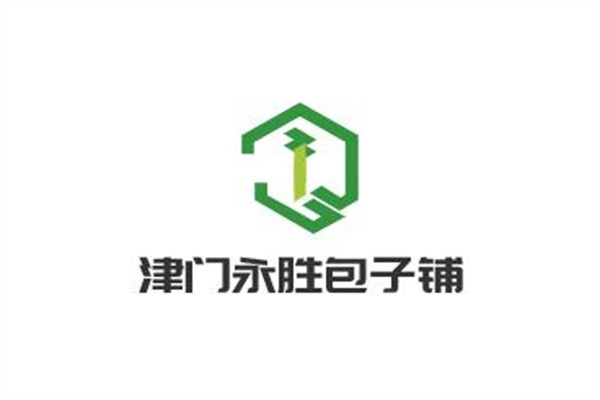 津門永勝包子鋪加盟