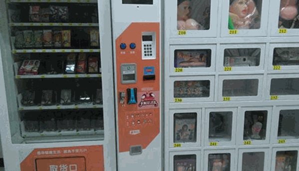 集愛樂區(qū)24小時(shí)無人售貨店加盟