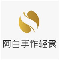 阿白手作輕食加盟