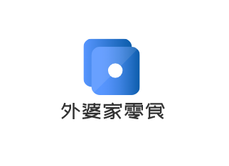 外婆家零食加盟