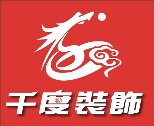千度裝飾加盟