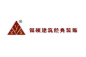 銀碩裝飾加盟