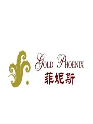 菲妮斯裝飾加盟