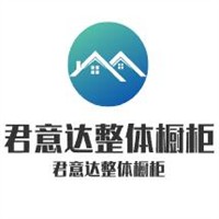 君意達(dá)整體櫥柜加盟