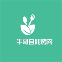 蠔牛哥自助烤肉加盟