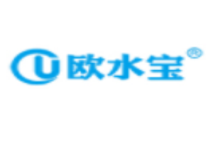 歐水寶管業(yè)加盟