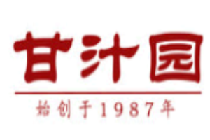 甘汁園加盟