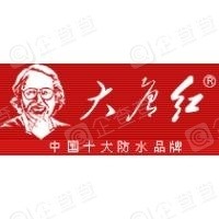 大唐紅涂料加盟