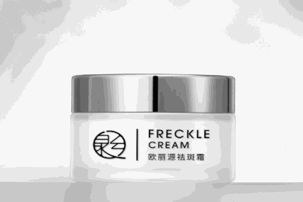 歐麗源祛斑霜加盟