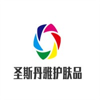 圣斯丹雅護膚品加盟