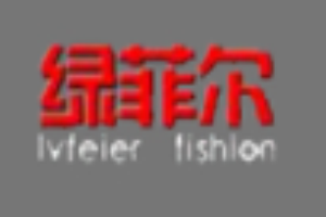 綠菲爾防輻射服加盟