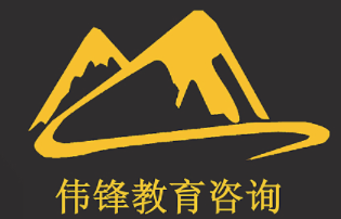 偉鋒教育加盟