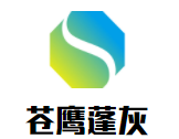 蒼鷹蓬灰牛肉面加盟