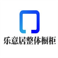 樂意居整體櫥柜加盟