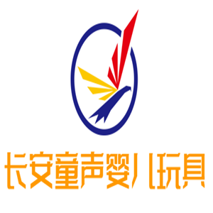 長(zhǎng)安童聲嬰兒玩具加盟