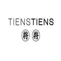 將將tienstiens加盟