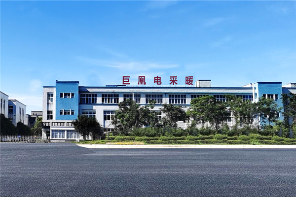 巨凰電暖器加盟