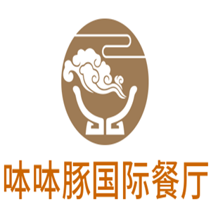 呠呠豚國際餐廳加盟
