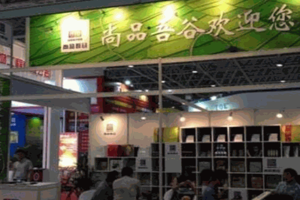 尚品吾谷加盟