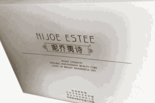 妮喬荑詩(shī)化妝品加盟