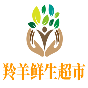 羚羊鮮生超市加盟