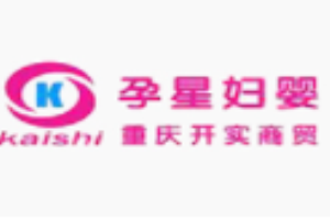 孕星婦嬰加盟