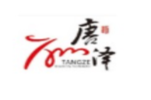 唐澤護(hù)膚品加盟