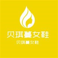 貝琪蔓女鞋加盟