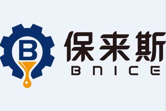 保來斯?jié)櫥图用? width=