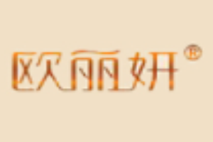 歐麗妍面膜加盟