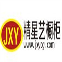 精星藝櫥柜加盟