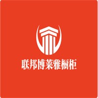 聯(lián)邦博萊雅櫥柜加盟