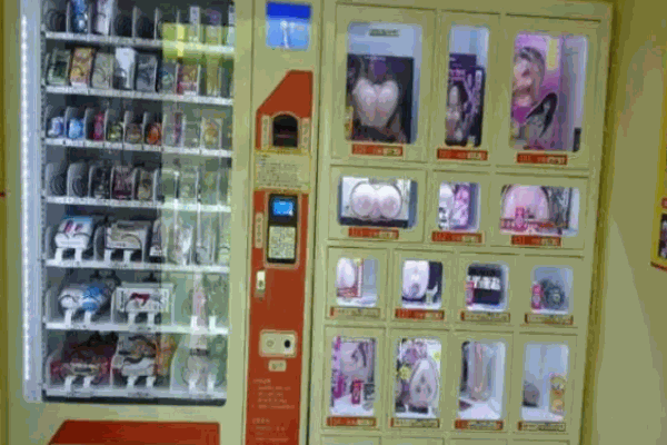 欲約情趣用品加盟