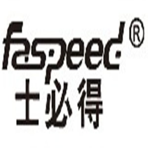 士必得硬盤(pán)加盟
