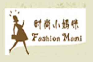 時(shí)尚小媽咪加盟