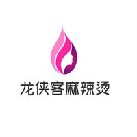 龍俠客麻辣燙加盟