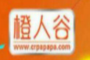 橙人谷成人用品加盟