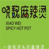 曉魏麻辣燙加盟
