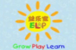 益樂寶兒童發(fā)展中心加盟