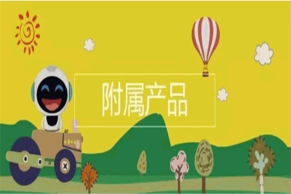優(yōu)弟智能機(jī)器人加盟