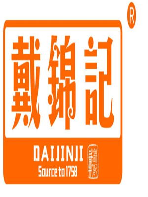 戴錦記鮑汁肥牛雞黃燜雞加盟