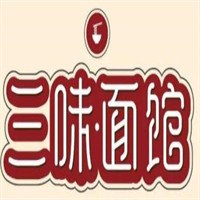 三味面館加盟
