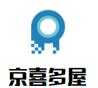 京喜多屋亞洲菜加盟