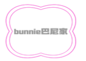 bunnie巴尼家的烤肉店加盟