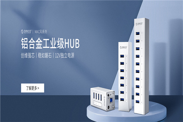 奧?？朴脖P盒加盟